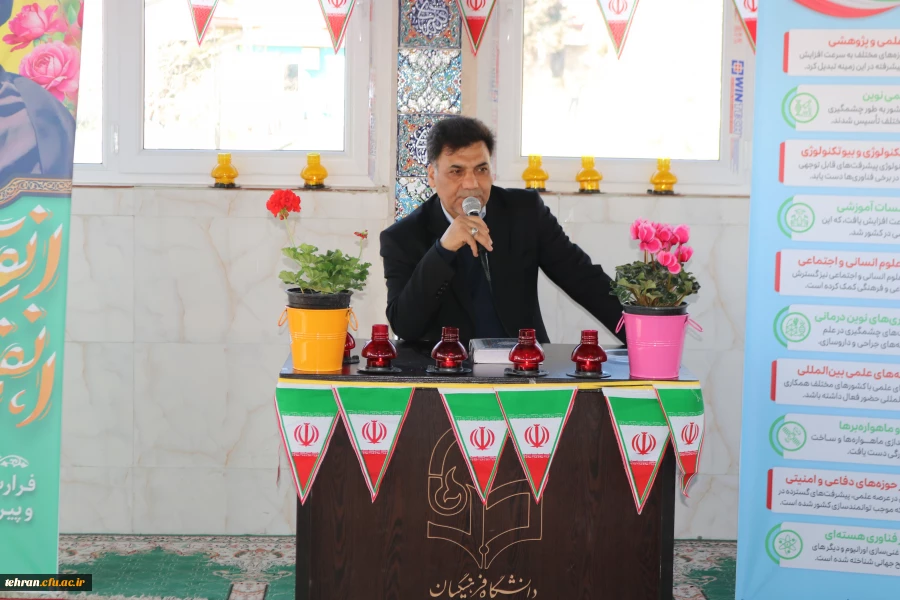  مسیر شهدا و کسب فضایل اخلاقی و اعتقادی می تواند کشور را بیمه کند 6