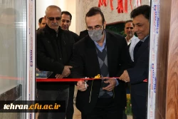 افتتاح سرای دانشجویی در مرکز آموزش عالی شهدای مکه 4