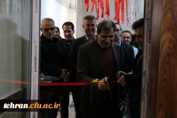 افتتاح سرای دانشجویی در مرکز آموزش عالی شهدای مکه 6