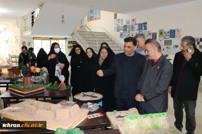 دانشگاه فرهنگیان استان تهران:

نمایشگاه دست سازه های بوم شناسی و زمین شناسی