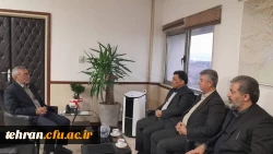 موضوع ایجاد دانشگاه جامع فرهنگیان تهران 2