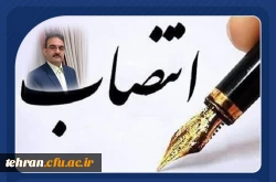 سید محسن صحیحی زواره مقدم معـاون توسعـه منابـع و امـور دانشجـویی پردیس زینبیه شد 2