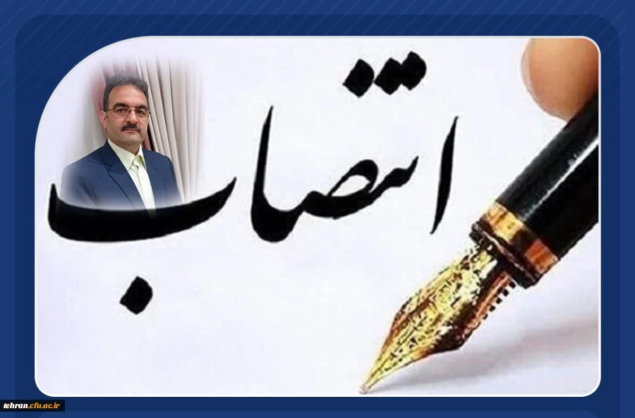 سید محسن صحیحی زواره مقدم معـاون توسعـه منابـع و امـور دانشجـویی پردیس زینبیه شد 2