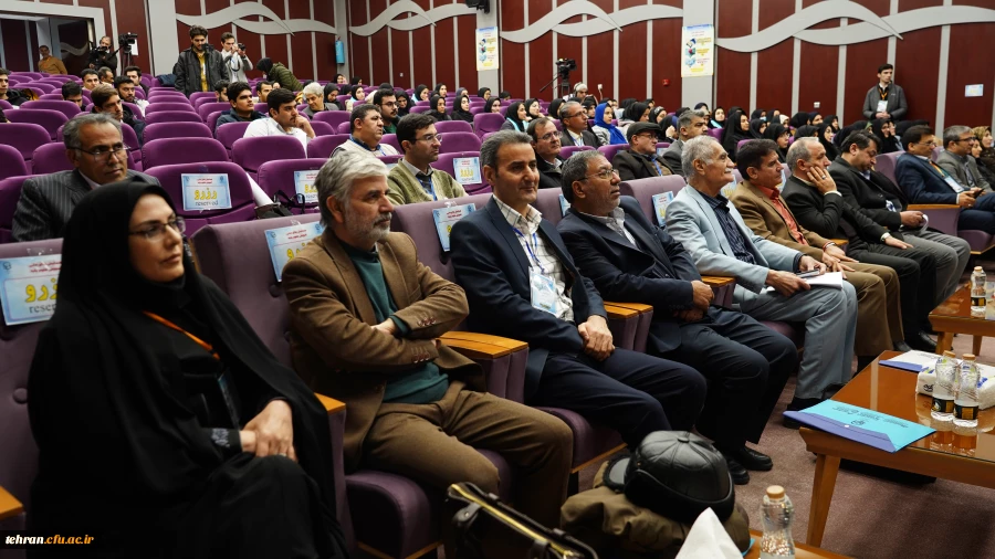 همایش های ملی آموزش علوم پایه 3