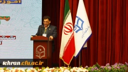 همایش های ملی آموزش علوم پایه 5