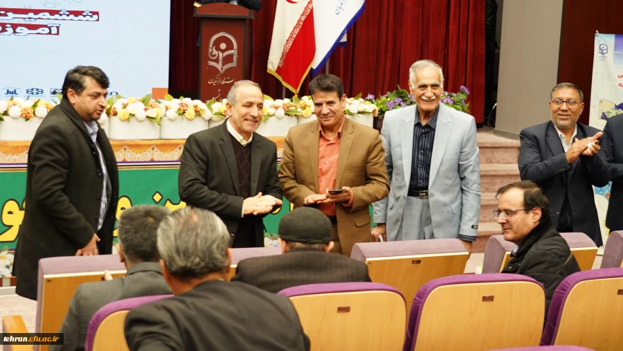 همایش های ملی آموزش علوم پایه 6