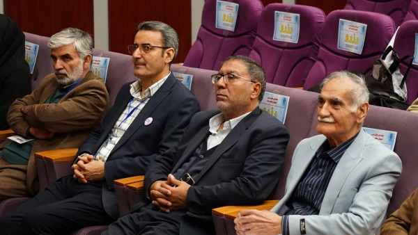 همایش های ملی آموزش علوم پایه 10