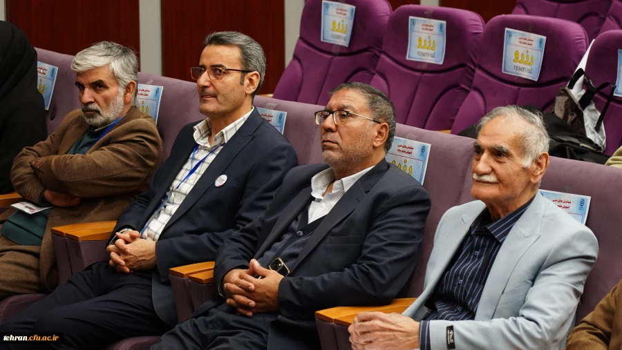 همایش های ملی آموزش علوم پایه 10