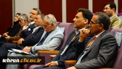 همایش های ملی آموزش علوم پایه 12