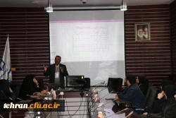 همایش های ملی آموزش علوم پایه 16