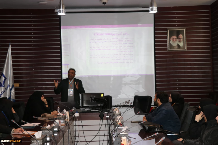 همایش های ملی آموزش علوم پایه 16