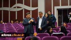  همایش های ملی آموزش علوم پایه 2