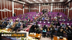  همایش های ملی آموزش علوم پایه 3