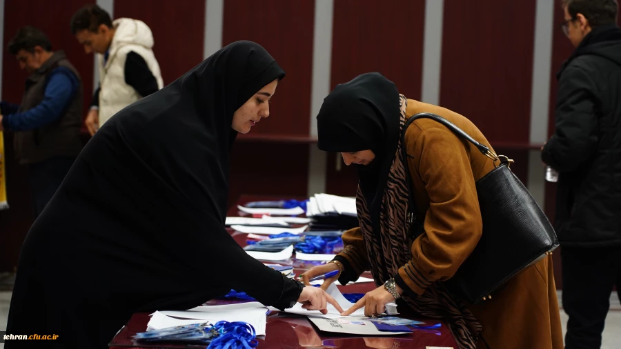  همایش های ملی آموزش علوم پایه 4