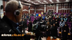  همایش های ملی آموزش علوم پایه 6