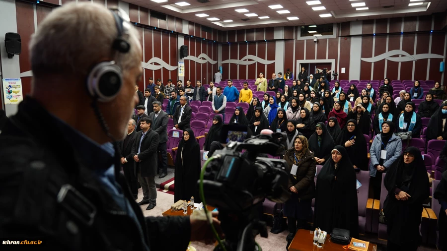  همایش های ملی آموزش علوم پایه 6