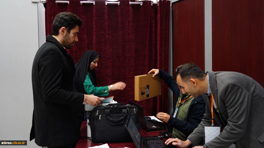  همایش های ملی آموزش علوم پایه 8