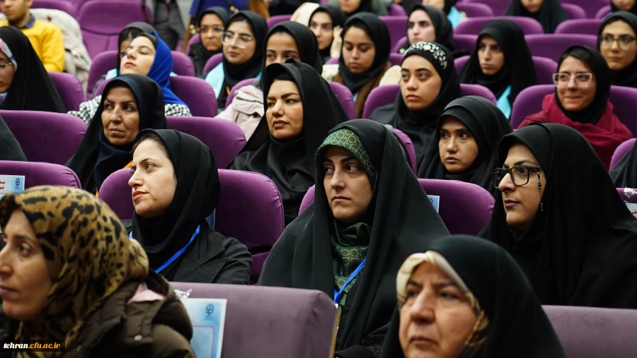  همایش های ملی آموزش علوم پایه 10