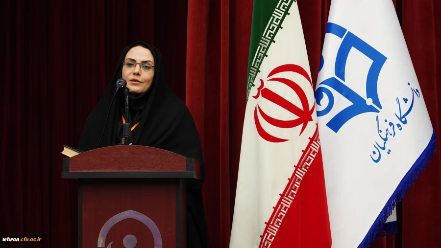  همایش های ملی آموزش علوم پایه 11