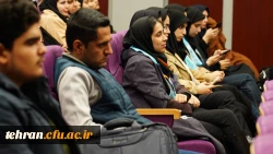  همایش های ملی آموزش علوم پایه 14