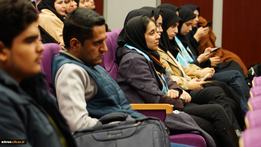  همایش های ملی آموزش علوم پایه 14