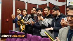  همایش های ملی آموزش علوم پایه 17