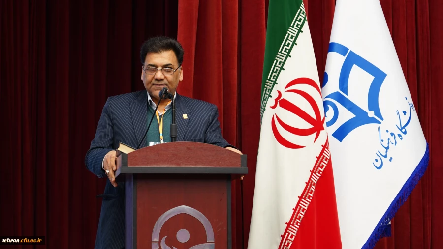  همایش های ملی آموزش علوم پایه 18