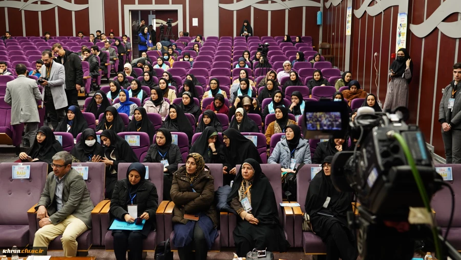  همایش های ملی آموزش علوم پایه 19