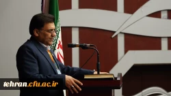  همایش های ملی آموزش علوم پایه 20