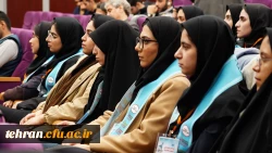  همایش های ملی آموزش علوم پایه 21