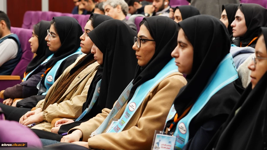  همایش های ملی آموزش علوم پایه 47