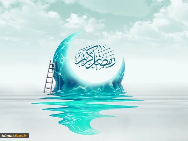 صدای پای ماه قشنگ خدا  می آید 2