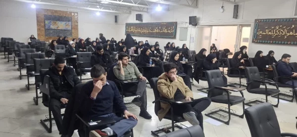 آزمون المپیاد علمی دانشجویی منطقه یک (داخلی) 2