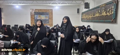 دانشگاه فرهنگیان استان تهران :

آزمون المپیاد علمی دانشجویی منطقه یک (داخلی)