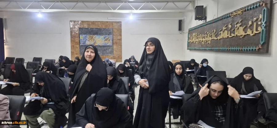 آزمون المپیاد علمی دانشجویی منطقه یک (داخلی) 3