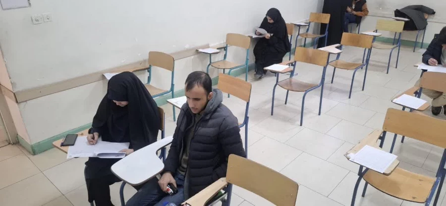 آزمون المپیاد علمی دانشجویی منطقه یک (داخلی) 4