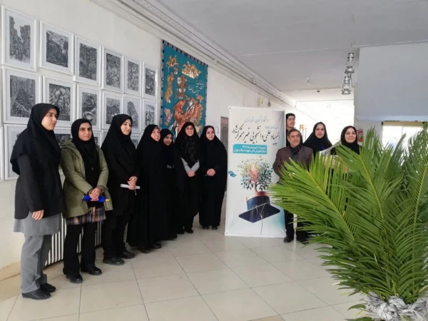 آزمون المپیاد علمی دانشجویی منطقه یک (داخلی) 6