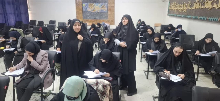 آزمون المپیاد علمی دانشجویی منطقه یک (داخلی) 2