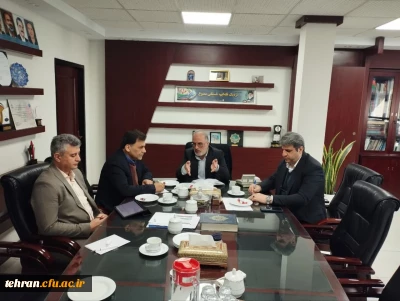 دیدار رئیس دانشگاه فرهنگیان استان تهران با مدیر کل نوسازی :

تجهیز و توسعه فضاهای آموزشی دانشگاه 
