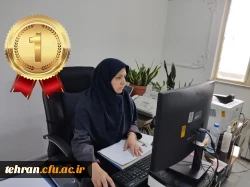 گفتگو با زهرا سادات قاسمی کارمند امور اداری دانشگاه فرهنگیان استان تهران، به عنوان کارمند نمونه کشوری  2