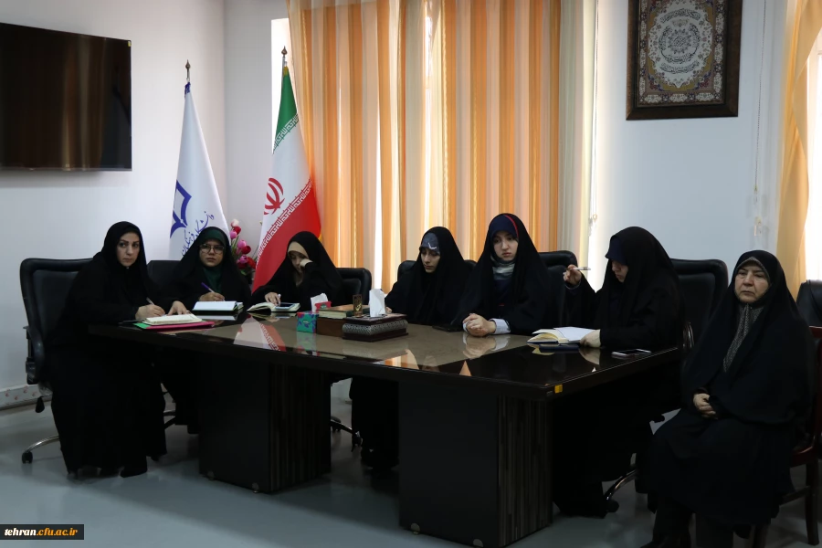 نشست هماهنگی اجلاسیه شهدای دانشجومعلم با حضور رئیس ستاد اجلاسیه برگزار شد. 3