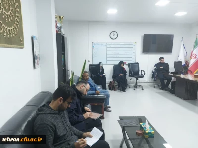 دانشگاه فرهنگیان استان تهران:

تقویم اجرایی کنگره شهدای دانشجو معلمان استان تهران تدوین شد