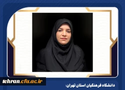 پیام تبریک دکتر علی محمدی به عضو هیئت علمی پردیس نسیبه  2