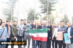 کاشت چند نهال در محوطه پردیس شهید چمران 4