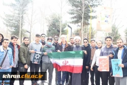 کاشت چند نهال در محوطه پردیس شهید چمران 4