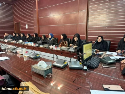 دانشگاه فرهنگیان استان تهران:

جلسه هم اندیشی اساتید پردیس نسیبه