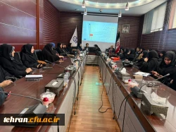 جلسه هم اندیشی اساتید پردیس نسیبه 4