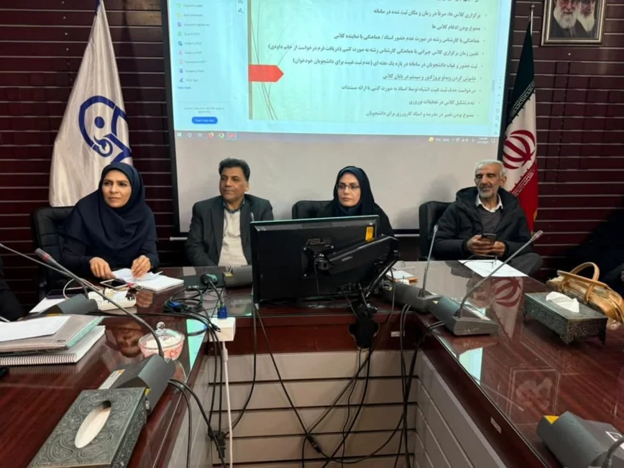 جلسه هم اندیشی اساتید پردیس نسیبه 5