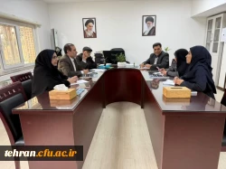 کمیته منتخب ارتقای اعضای هیات علمی در استان تهران تشکیل شد  2