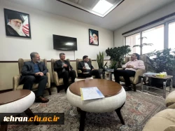 دیدار رئیس دانشگاه فرهنگیان استان تهران با معاونت اقتصادی استاندار تهران 2